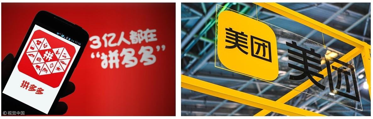 Pinduoduo & Meituan